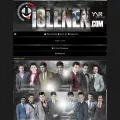 islenen.com