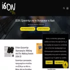ison.com.gr