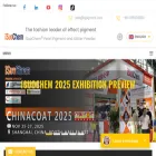 ispigment.com