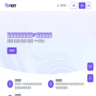 ispkey.com