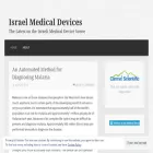 israelmedicaldevices.com