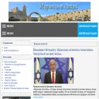 israelperson.co.il