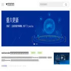 isres.com