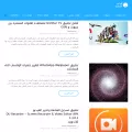 itadroid.net