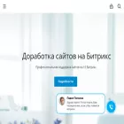 it-buro.ru