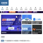 itbulu.com