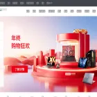 item.lenovo.com.cn