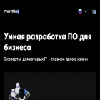 itentika.ru
