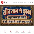 itgstore.in