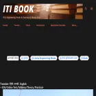 itibook.com