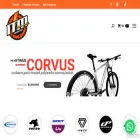 itmbikes.com