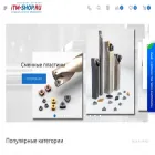 itm-shop.ru