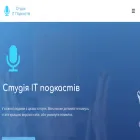 itpodcasts.com.ua