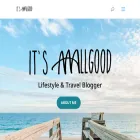 itsaaallgood.com