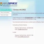 its.hkuspace.hku.hk