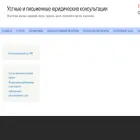 itwb.ru