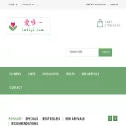 iweiyi.com