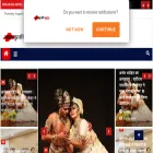 jabalpurkiawaaz.com