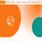 jadir-ksa.com