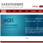 jages.net