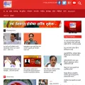 jaimaharashtranews.tv