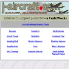 j-aircraft.org