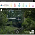 ja.kushiro-lakeakan.com
