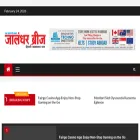 jalandharbreeze.com