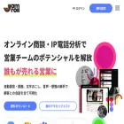 jamroll.poetics-ai.com