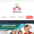 janadan.edu.sa
