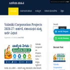 janasevainfo.com