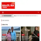 janataa24.com