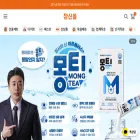jangsinmall.co.kr