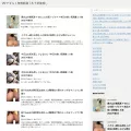 janime.info
