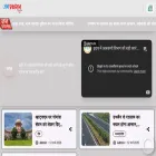 janprakashan.com