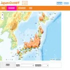 japan-o-entry.com