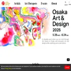 japanculturalexpo.bunka.go.jp