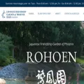 japanesefriendshipgarden.org