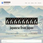 japanesefromjapan.com