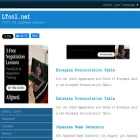 japanesename.ltool.net