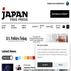japanfreepress.com