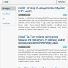 japangovnews.com
