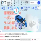 jarp.org