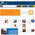 javanmobile.com