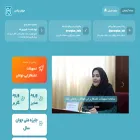 javanplus.ir