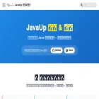 javaup.chat