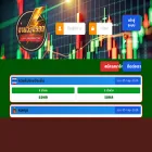 jaywaijing.com