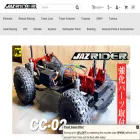 jazrider.com