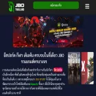 jbosport.org