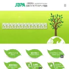 jbpaweb.net